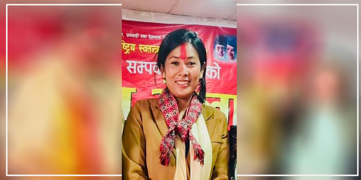 अनेरास्ववियूको अध्यक्ष भइन् आरती